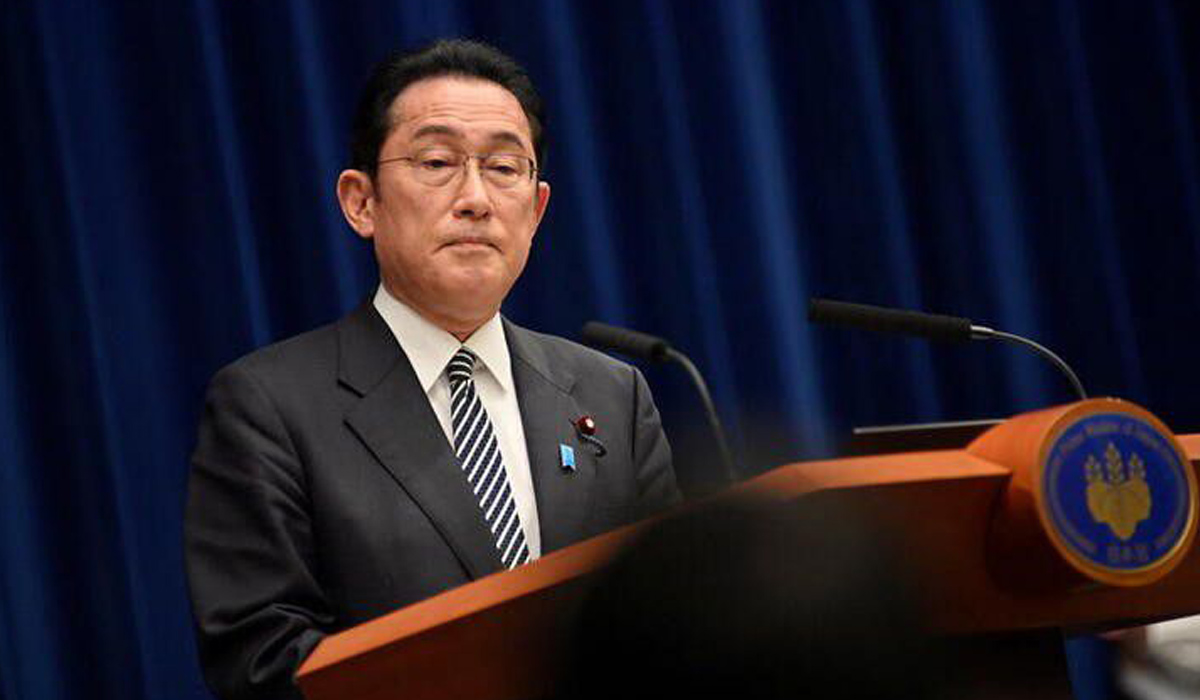 Prime Minister Fumio Kishida